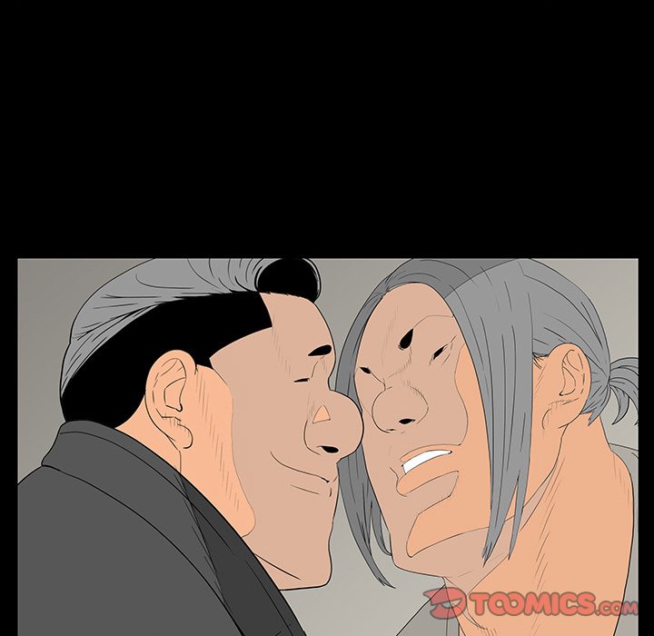 One Face - Chapter 5 [photo 57] - MangaPorn