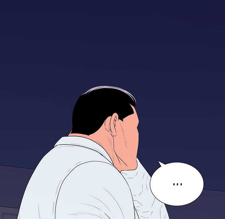 One Face - Chapter 6 [photo 125] - MangaPorn