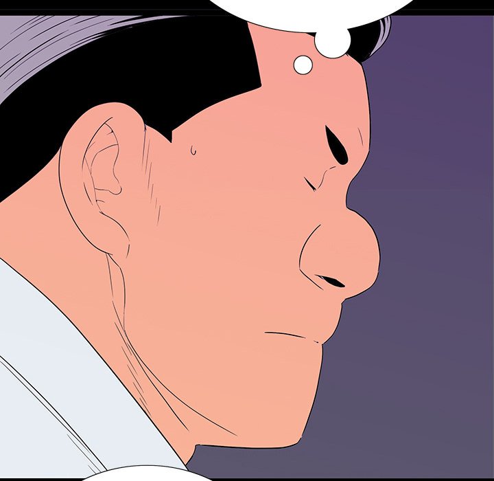 One Face - Chapter 6 [photo 133] - MangaPorn