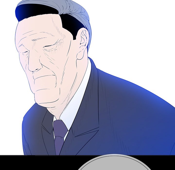 One Face - Chapter 6 [photo 62] - MangaPorn