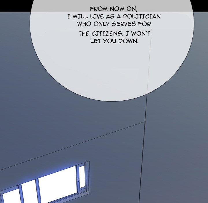 One Face - Chapter 6 [photo 82] - MangaPorn