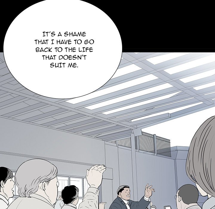 One Face - Chapter 6 [photo 91] - MangaPorn