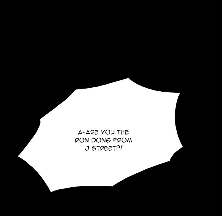 One Face - Chapter 7 [photo 50] - MangaPorn