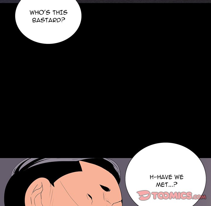 One Face - Chapter 10 [photo 117] - MangaPorn