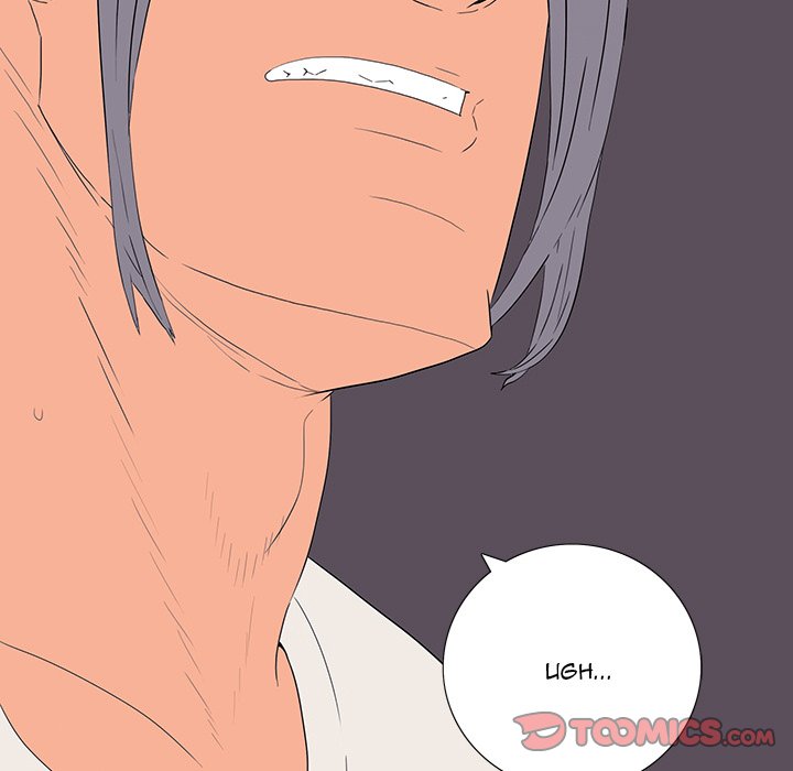 One Face - Chapter 10 [photo 33] - MangaPorn