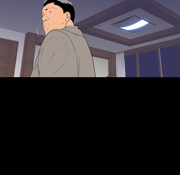 One Face - Chapter 11 [photo 119] - MangaPorn