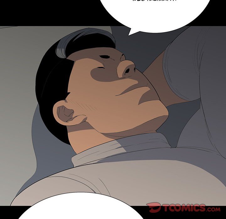 One Face - Chapter 12 [photo 27] - MangaPorn