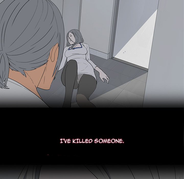 One Face - Chapter 12 [photo 84] - MangaPorn