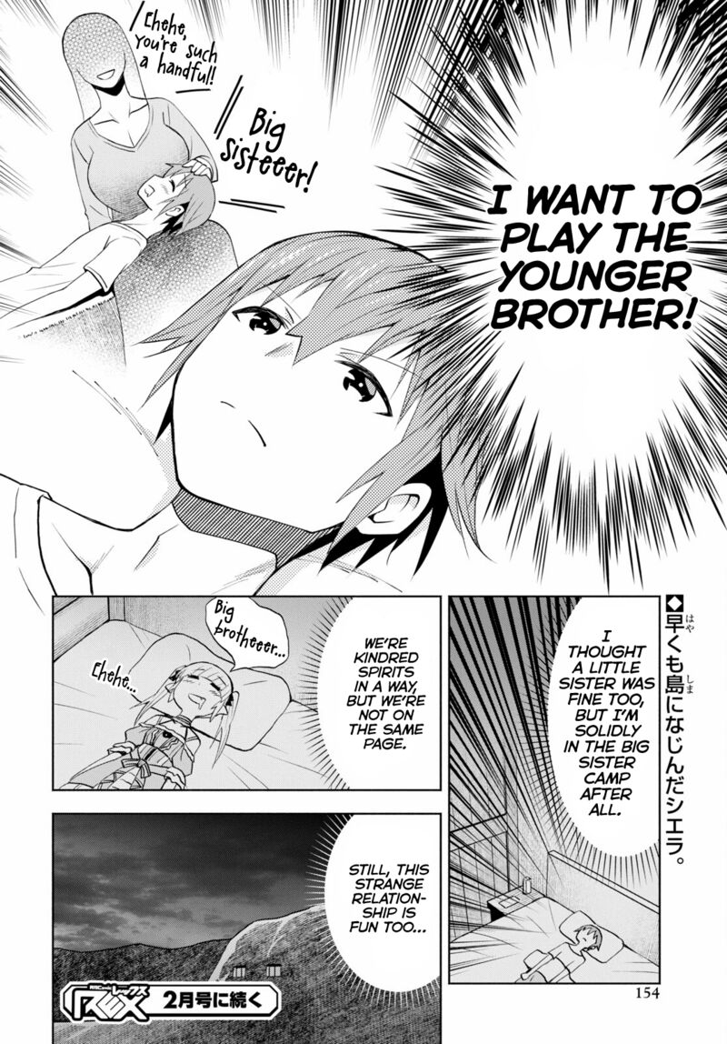 Dungeon Tou de Yadoya wo Yarou! Souzou Mahou wo Moratta Ore no Hosoude Hanjouki - Chapter 34 [photo 26] - MangaPorn