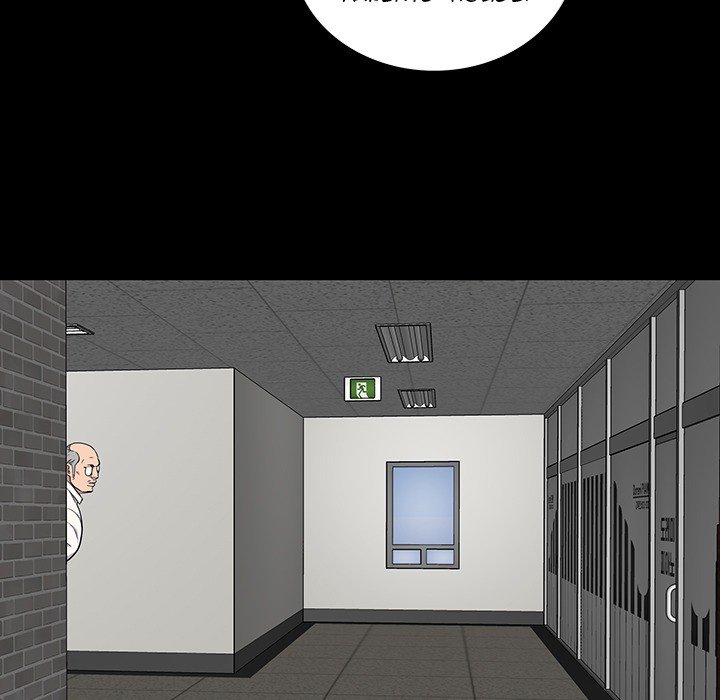 One Face - Chapter 14 [photo 23] - MangaPorn