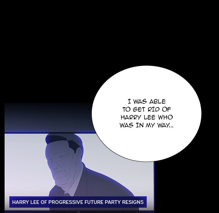 One Face - Chapter 14 [photo 85] - MangaPorn