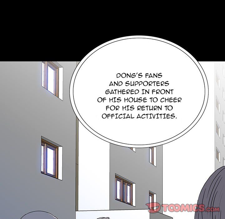 One Face - Chapter 16 [photo 8] - MangaPorn