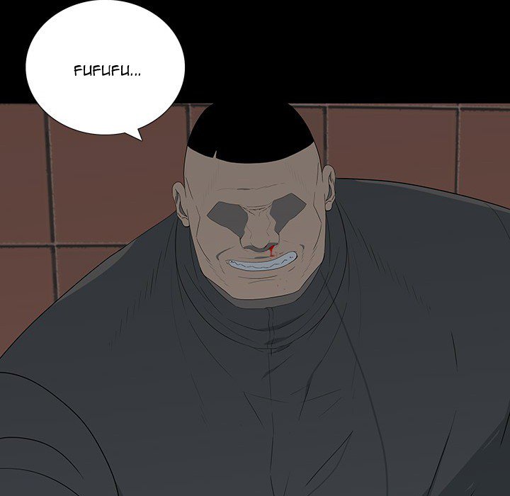 One Face - Chapter 17 [photo 29] - MangaPorn