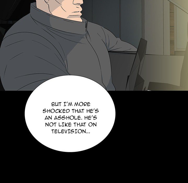 One Face - Chapter 17 [photo 52] - MangaPorn