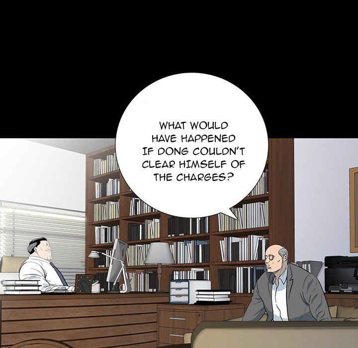 One Face - Chapter 17 [photo 73] - MangaPorn