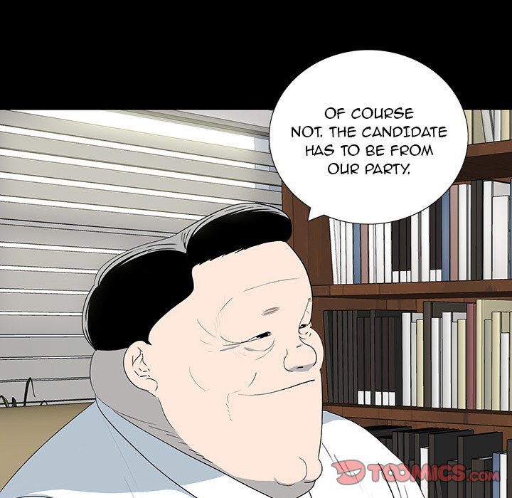 One Face - Chapter 17 [photo 75] - MangaPorn