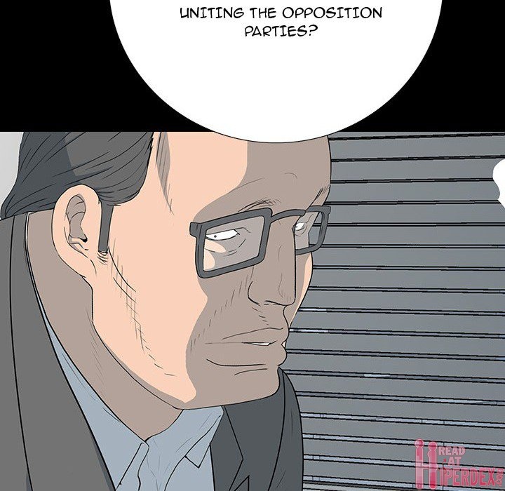 One Face - Chapter 17 [photo 96] - MangaPorn