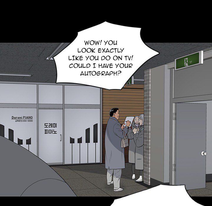 One Face - Chapter 18 [photo 44] - MangaPorn