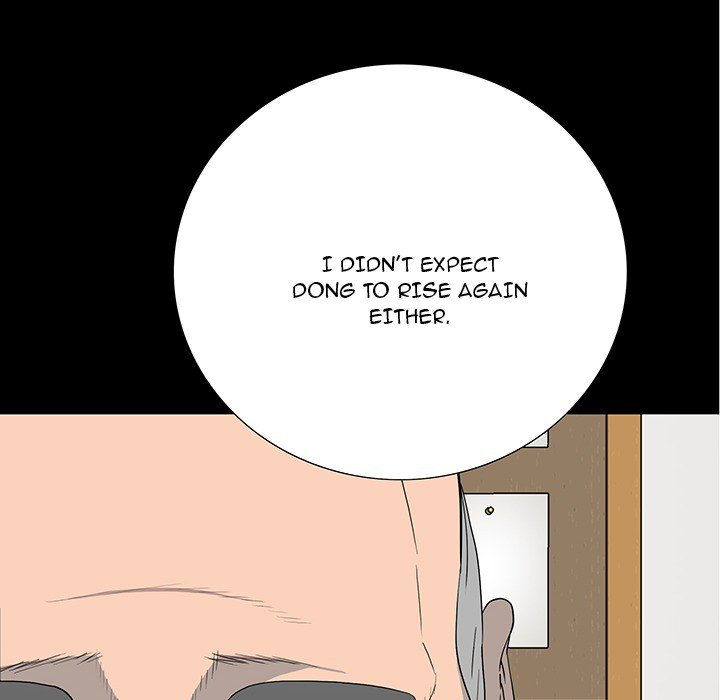 One Face - Chapter 18 [photo 6] - MangaPorn