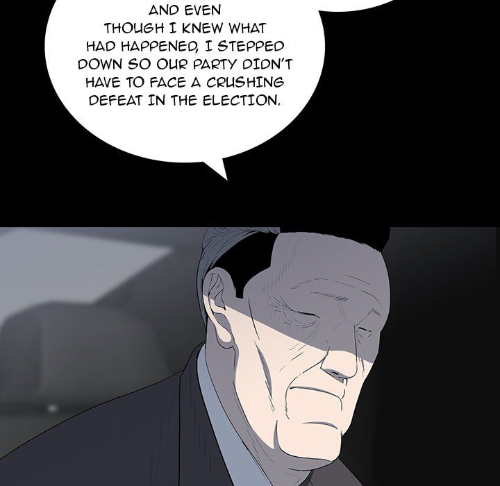 One Face - Chapter 20 [photo 107] - MangaPorn