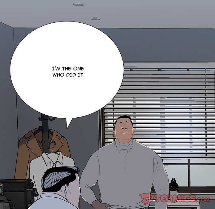 One Face - Chapter 22 [photo 39] - MangaPorn