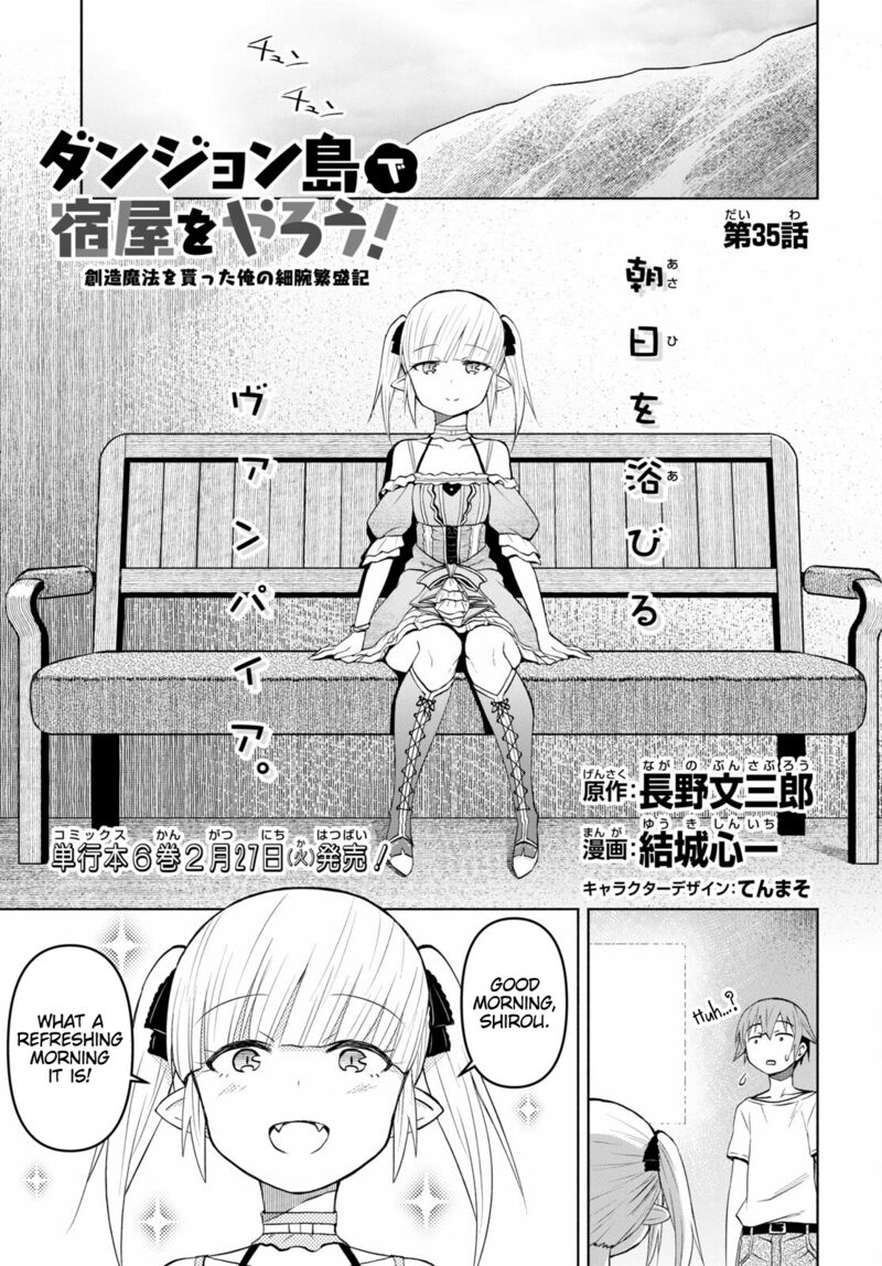 Dungeon Tou de Yadoya wo Yarou! Souzou Mahou wo Moratta Ore no Hosoude Hanjouki - Chapter 35 [photo 1] - MangaPorn