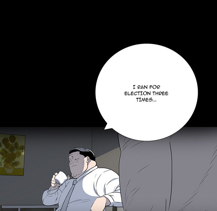 One Face - Chapter 23 [photo 17] - MangaPorn