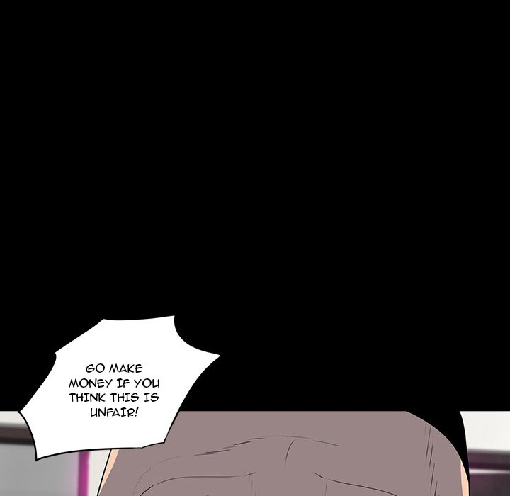 One Face - Chapter 23 [photo 58] - MangaPorn