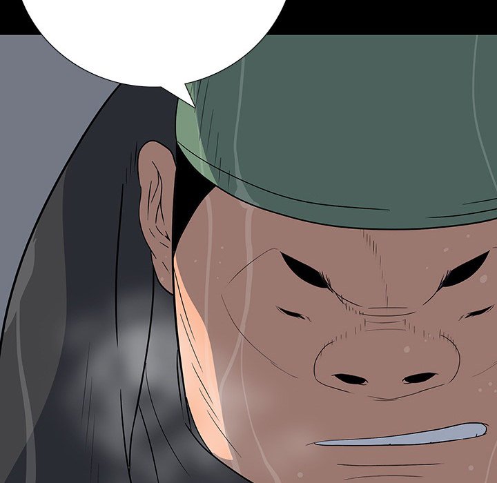 One Face - Chapter 23 [photo 65] - MangaPorn