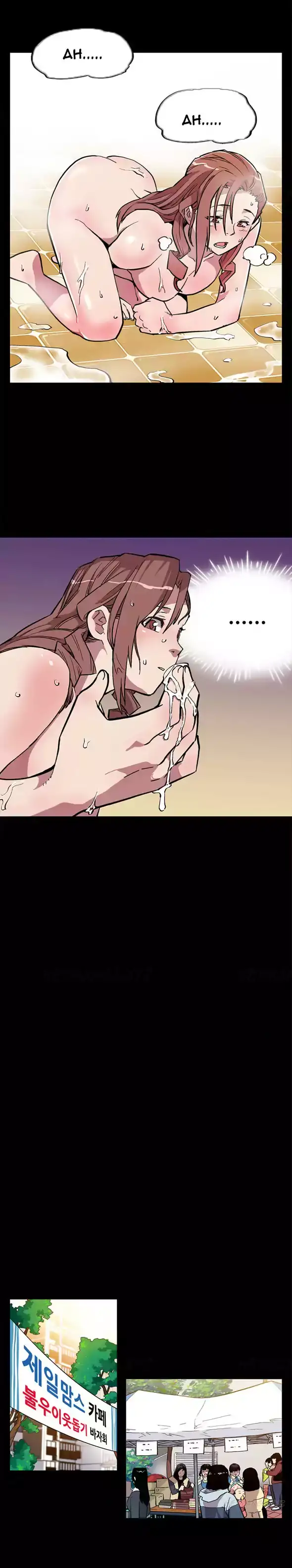 Mom Cafe - Chapter 4 [photo 17] - MangaPorn