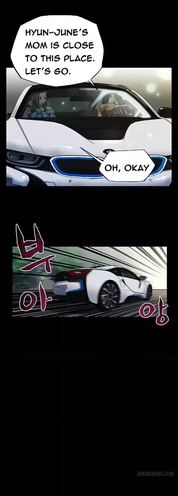 Mom Cafe - Chapter 4 [photo 5] - MangaPorn