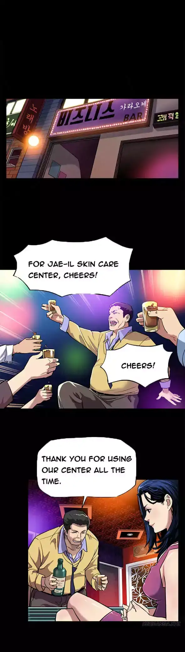 Mom Cafe - Chapter 6 [photo 5] - MangaPorn