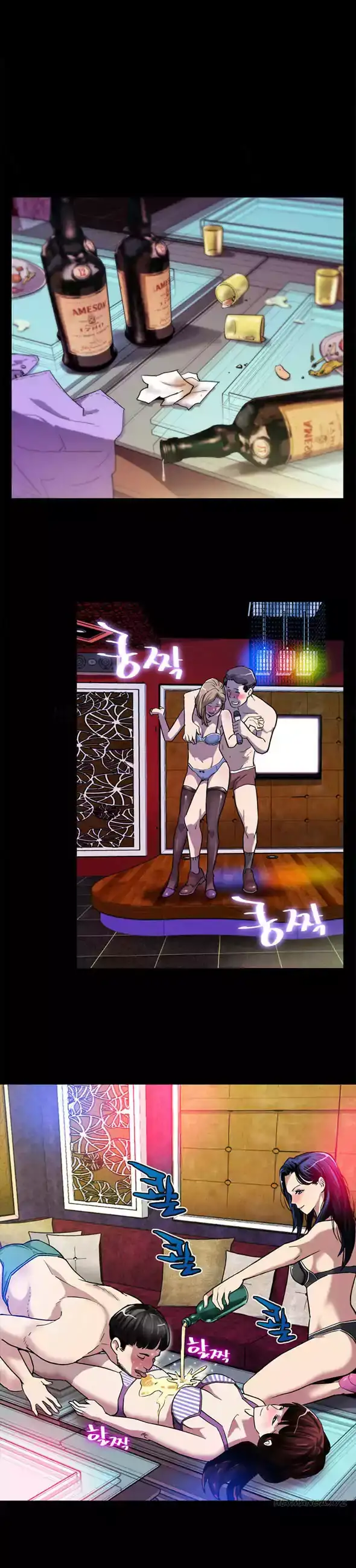 Mom Cafe - Chapter 6 [photo 7] - MangaPorn