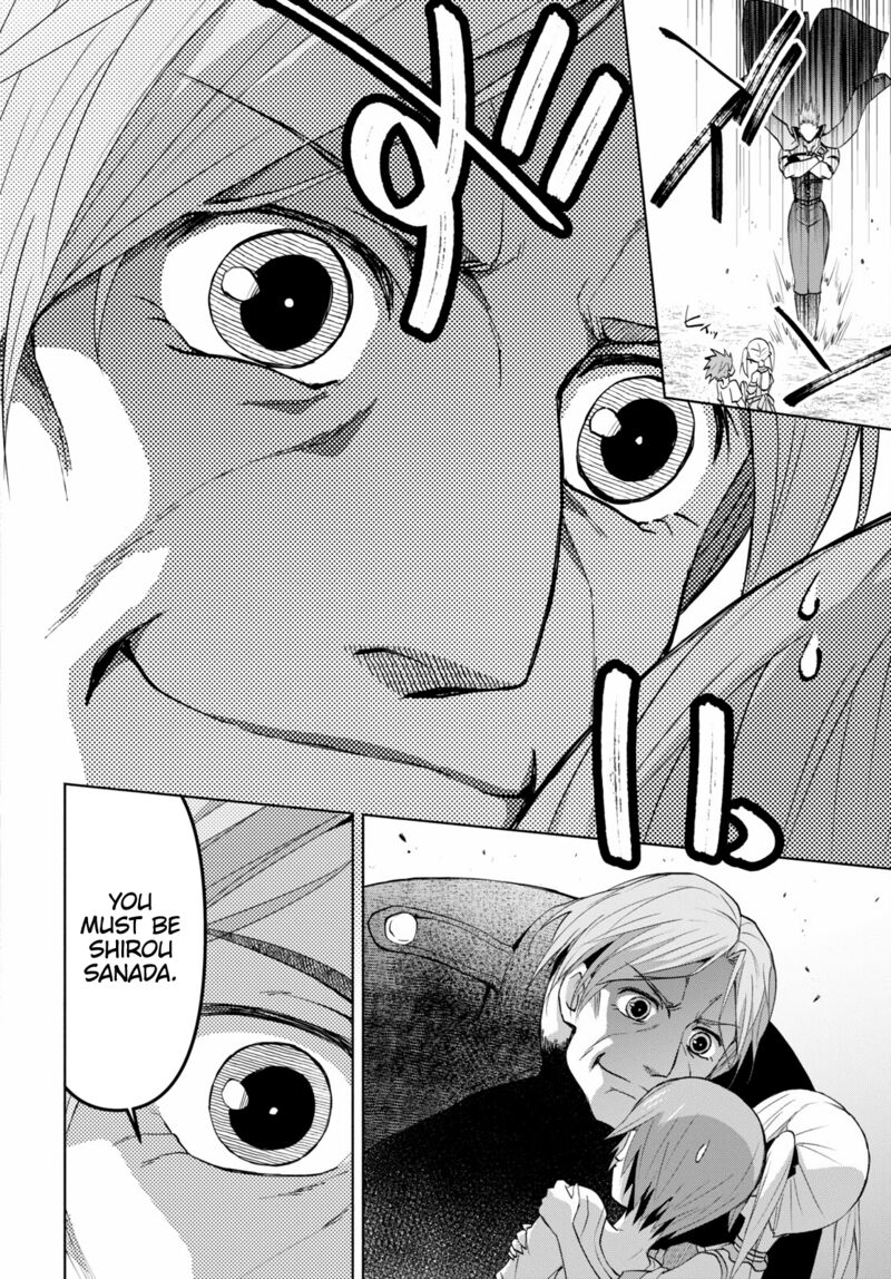 Dungeon Tou de Yadoya wo Yarou! Souzou Mahou wo Moratta Ore no Hosoude Hanjouki - Chapter 36 [photo 16] - MangaPorn