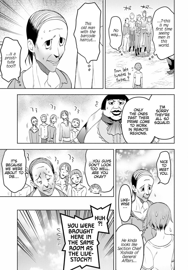 Dungeon Tou de Yadoya wo Yarou! Souzou Mahou wo Moratta Ore no Hosoude Hanjouki - Chapter 36 [photo 29] - MangaPorn