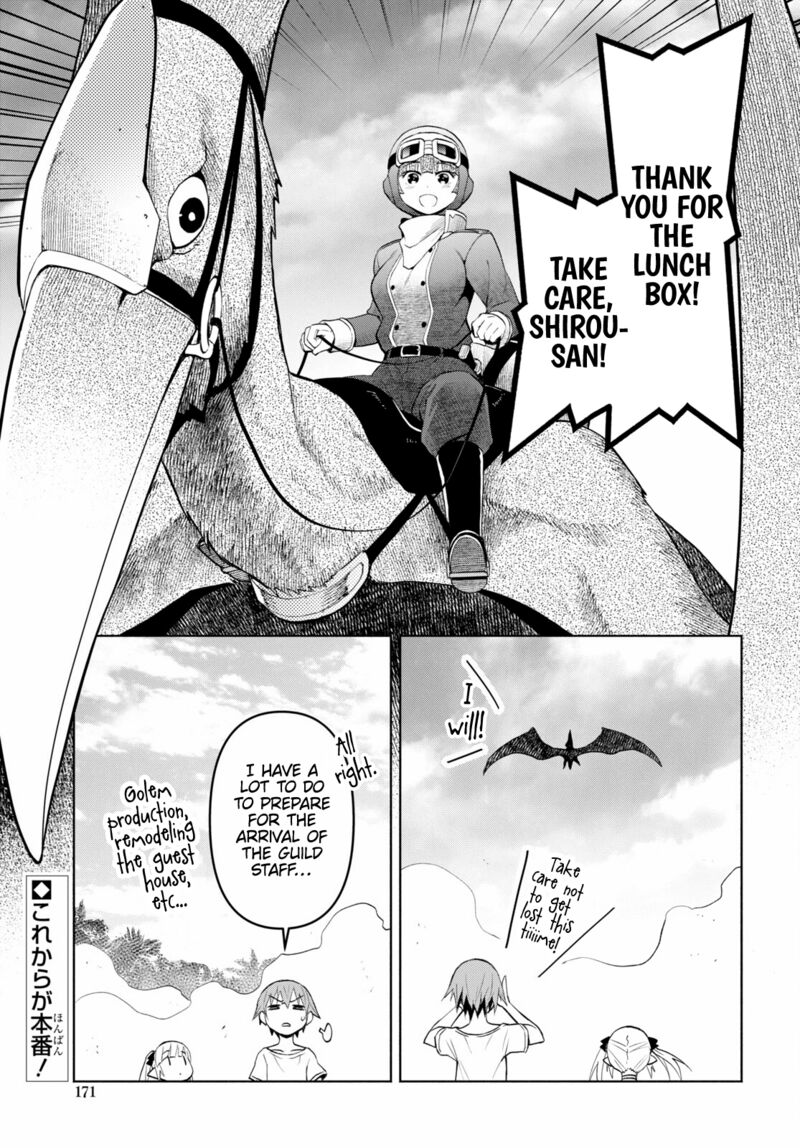 Dungeon Tou de Yadoya wo Yarou! Souzou Mahou wo Moratta Ore no Hosoude Hanjouki - Chapter 36 [photo 3] - MangaPorn