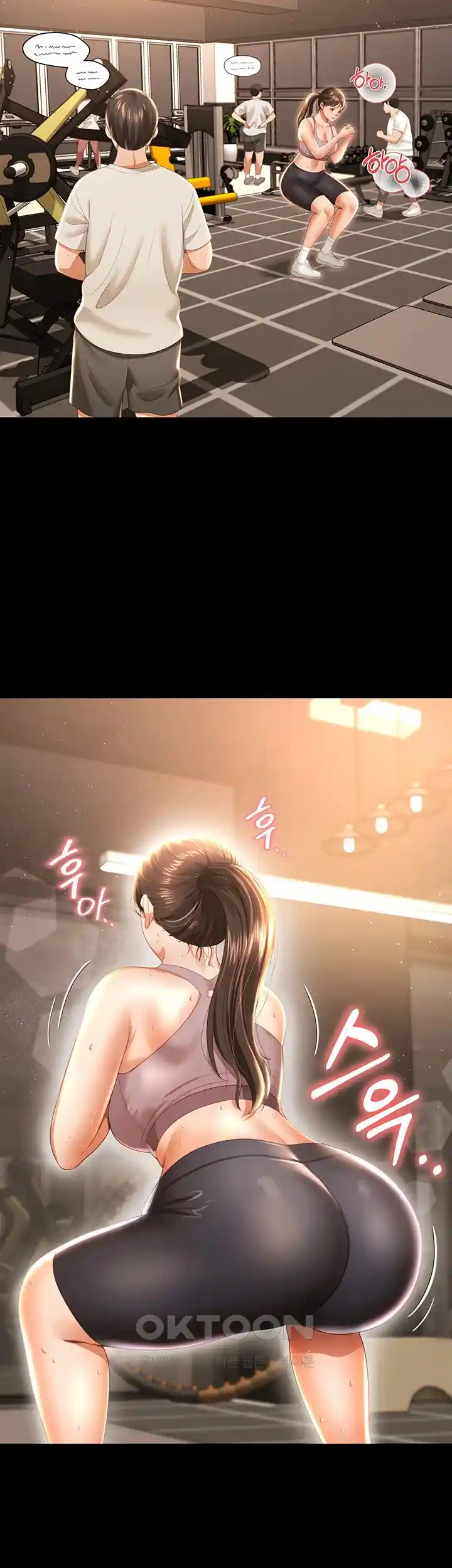 Phantom Sex King Raw - Chapter 3 [photo 18] - MangaPorn