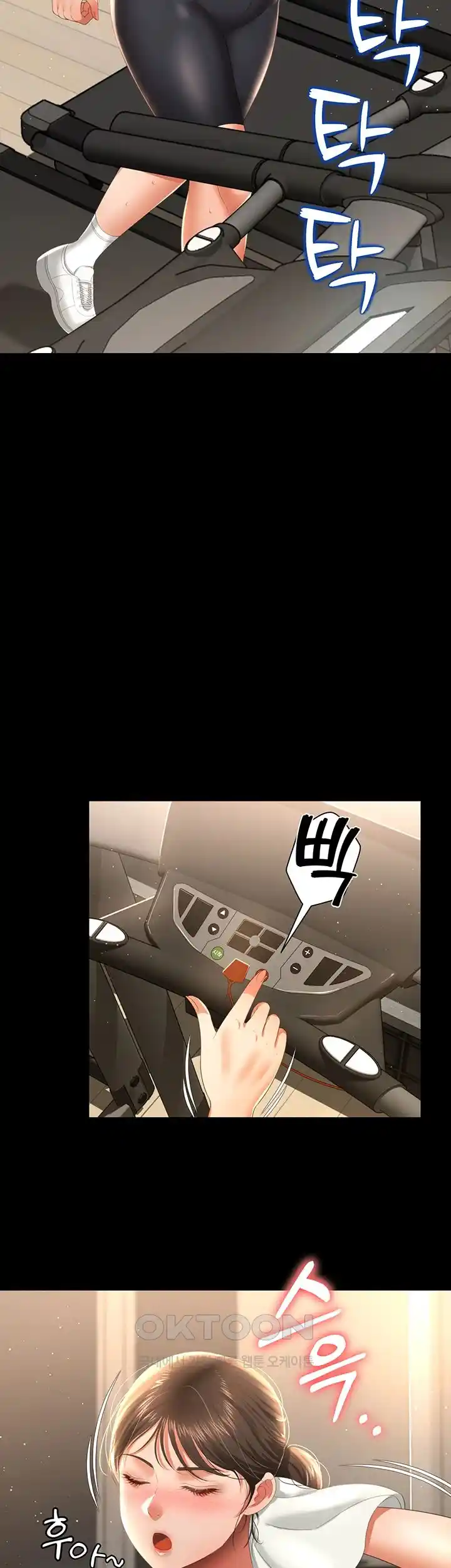 Phantom Sex King Raw - Chapter 3 [photo 2] - MangaPorn