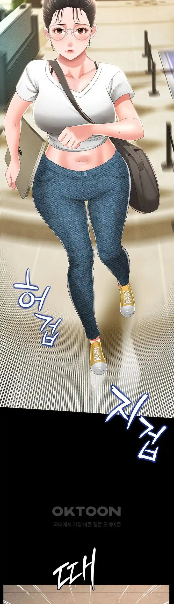 Phantom Sex King Raw - Chapter 8 [photo 38] - MangaPorn