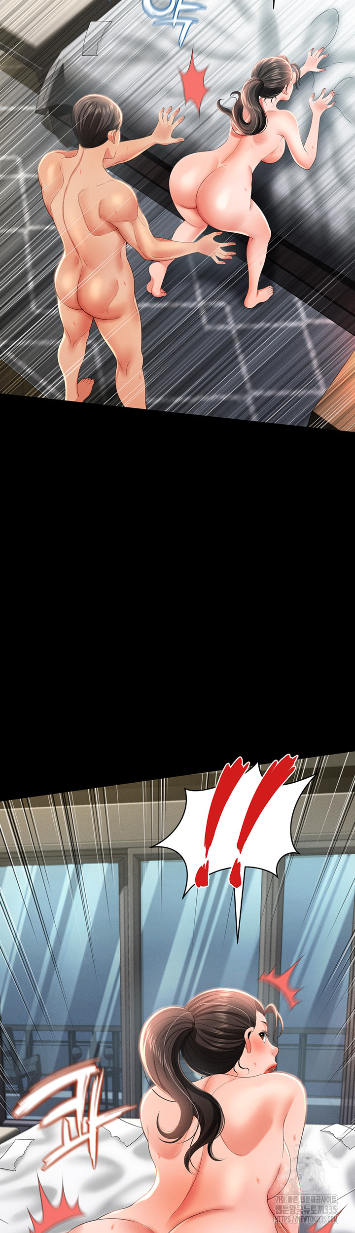 Phantom Sex King Raw - Chapter 10 [photo 2] - MangaPorn