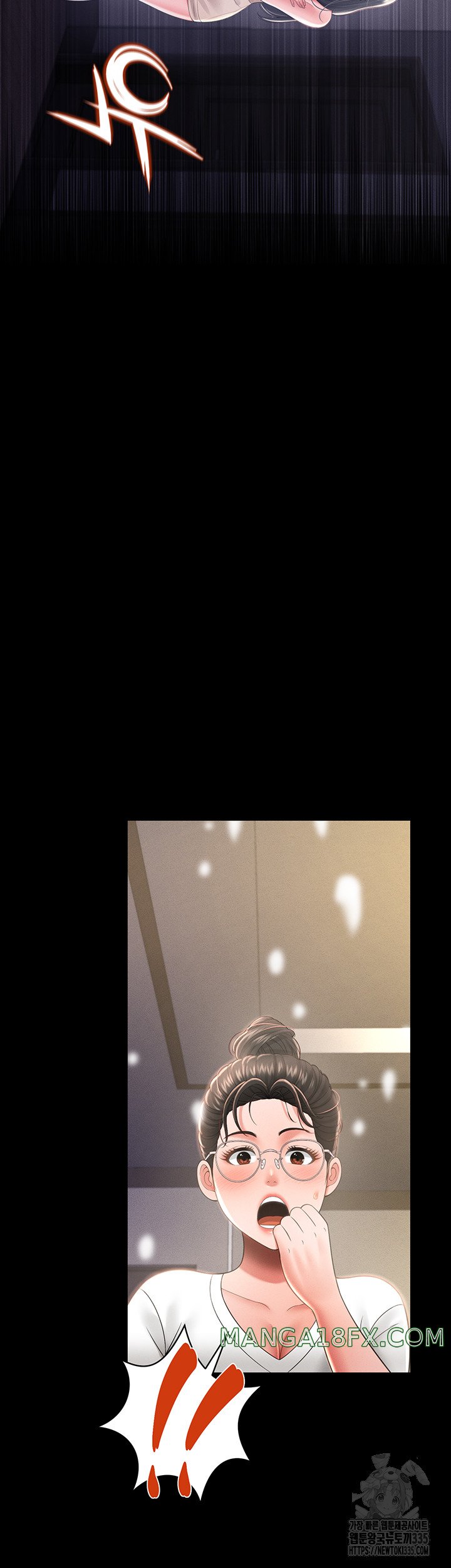 Phantom Sex King Raw - Chapter 10 [photo 46] - MangaPorn