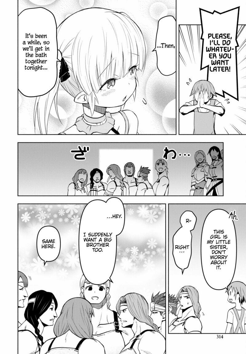 Dungeon Tou de Yadoya wo Yarou! Souzou Mahou wo Moratta Ore no Hosoude Hanjouki - Chapter 37 [photo 16] - MangaPorn