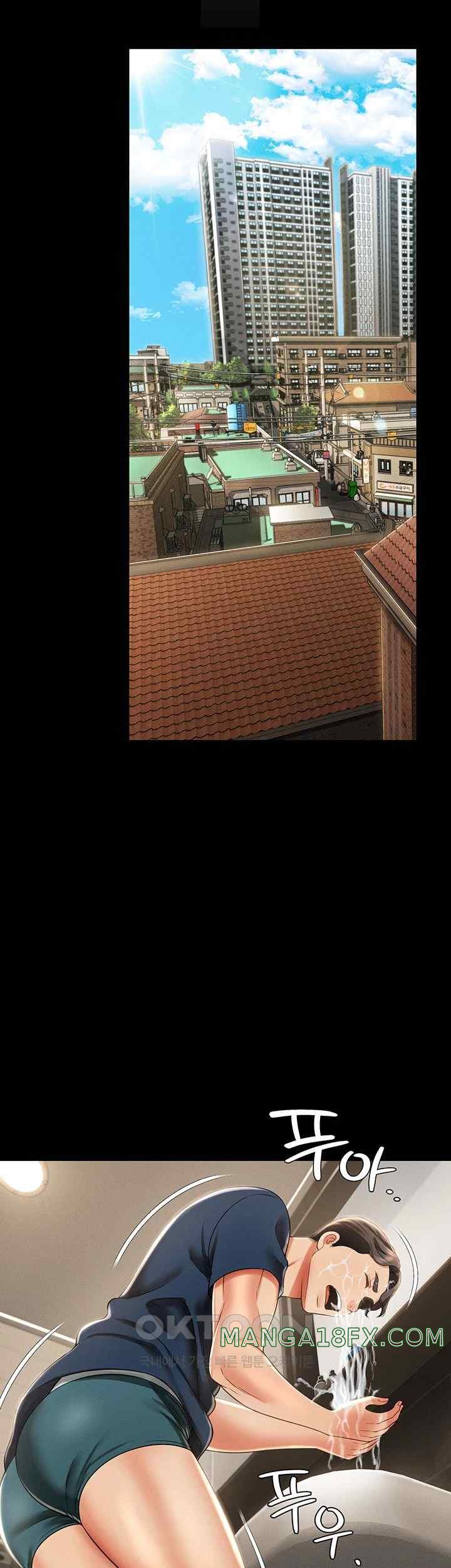 Phantom Sex King Raw - Chapter 11 [photo 37] - MangaPorn
