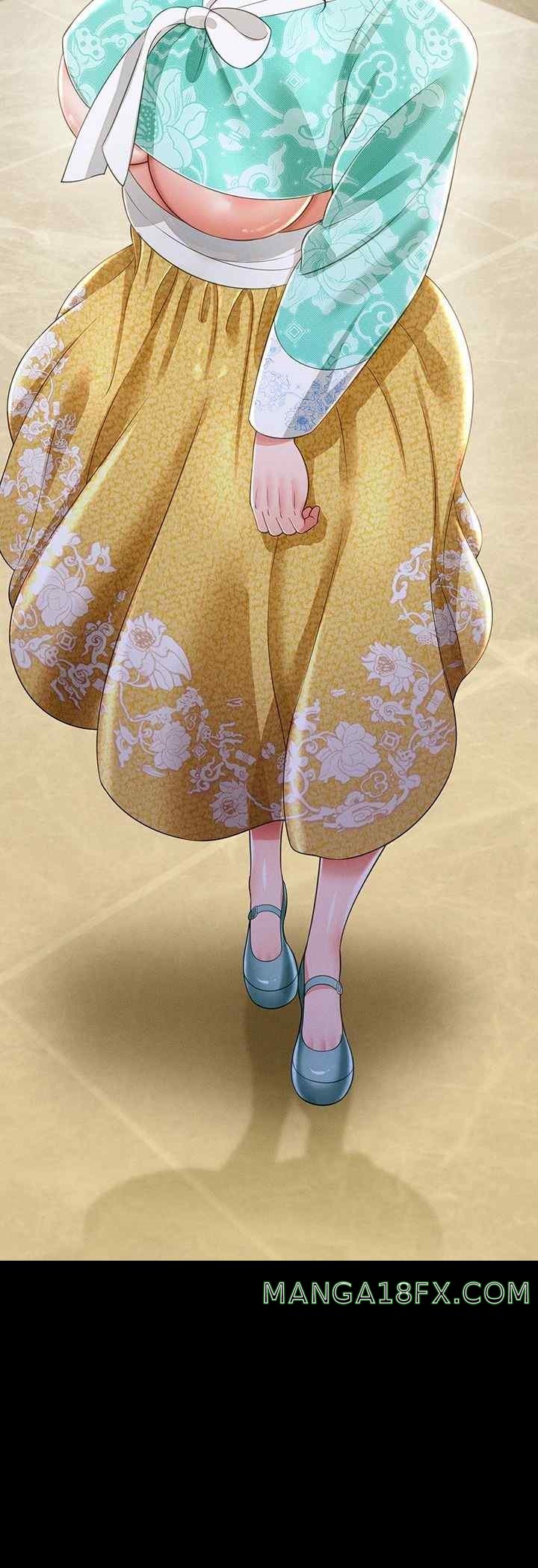 Phantom Sex King Raw - Chapter 12 [photo 19] - MangaPorn