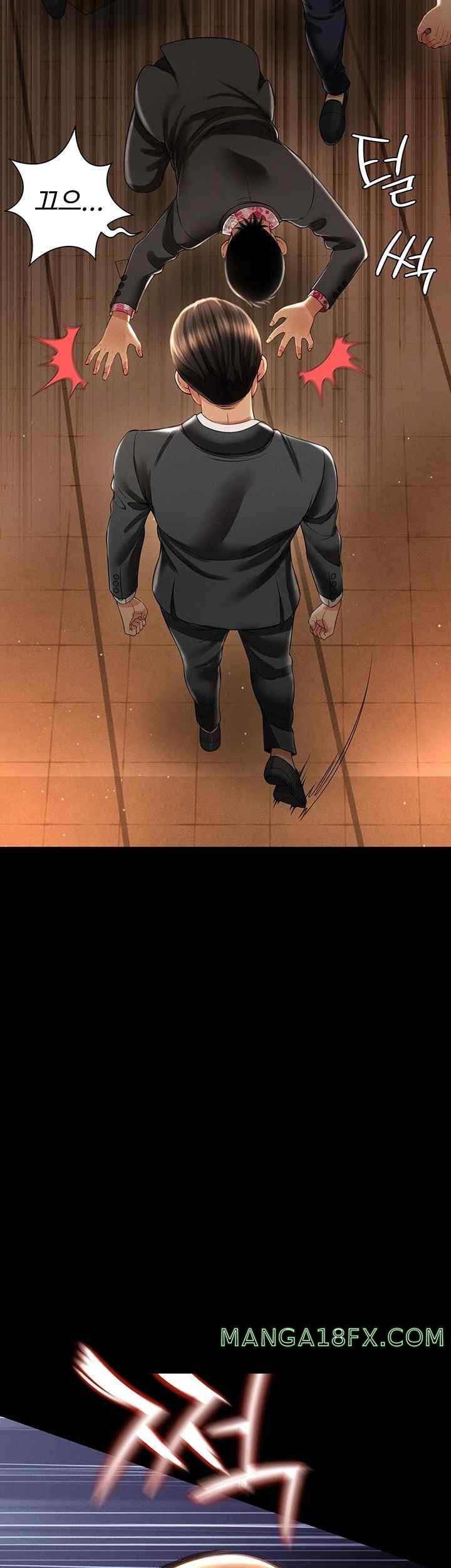 Phantom Sex King Raw - Chapter 12 [photo 57] - MangaPorn