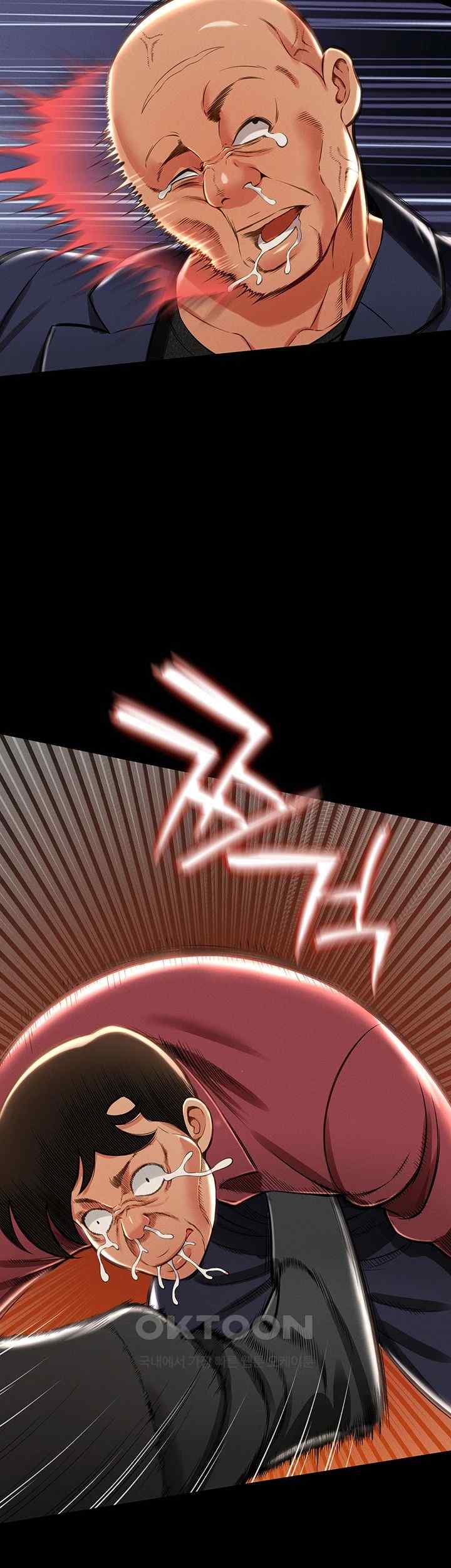 Phantom Sex King Raw - Chapter 12 [photo 58] - MangaPorn