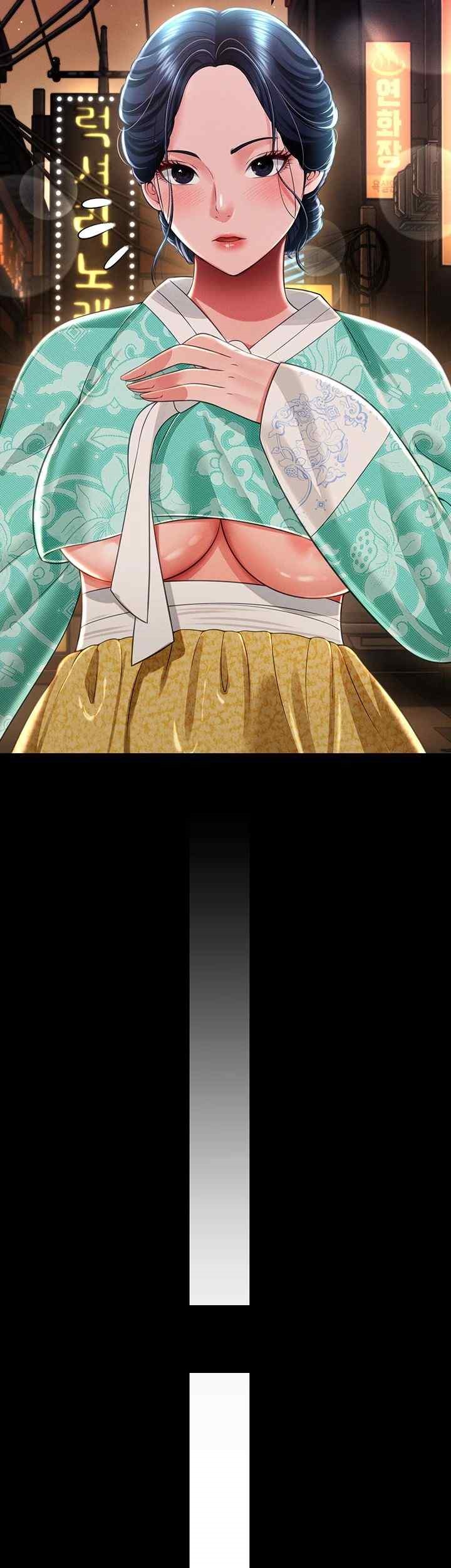 Phantom Sex King Raw - Chapter 12 [photo 62] - MangaPorn