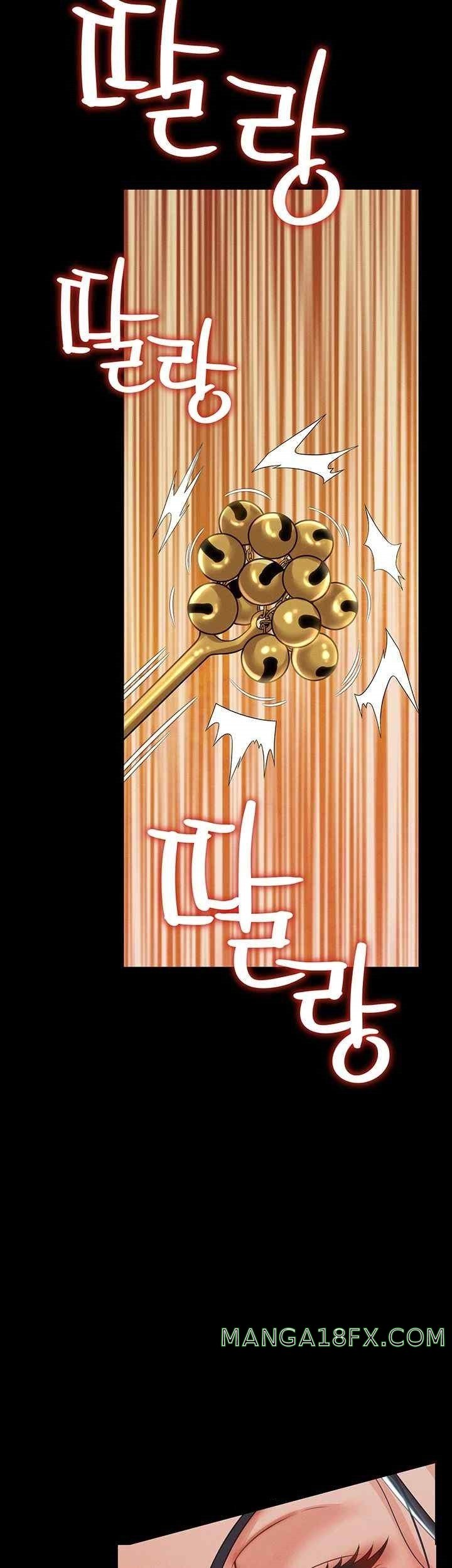 Phantom Sex King Raw - Chapter 13 [photo 18] - MangaPorn