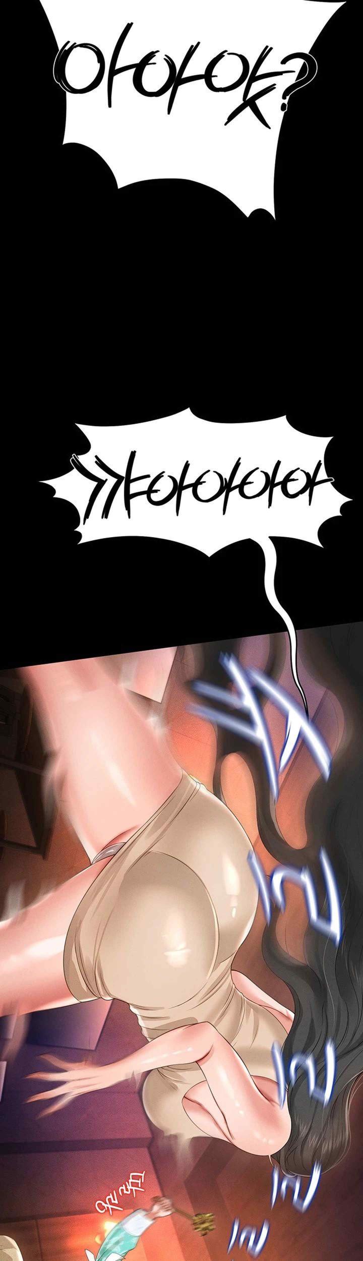 Phantom Sex King Raw - Chapter 13 [photo 25] - MangaPorn