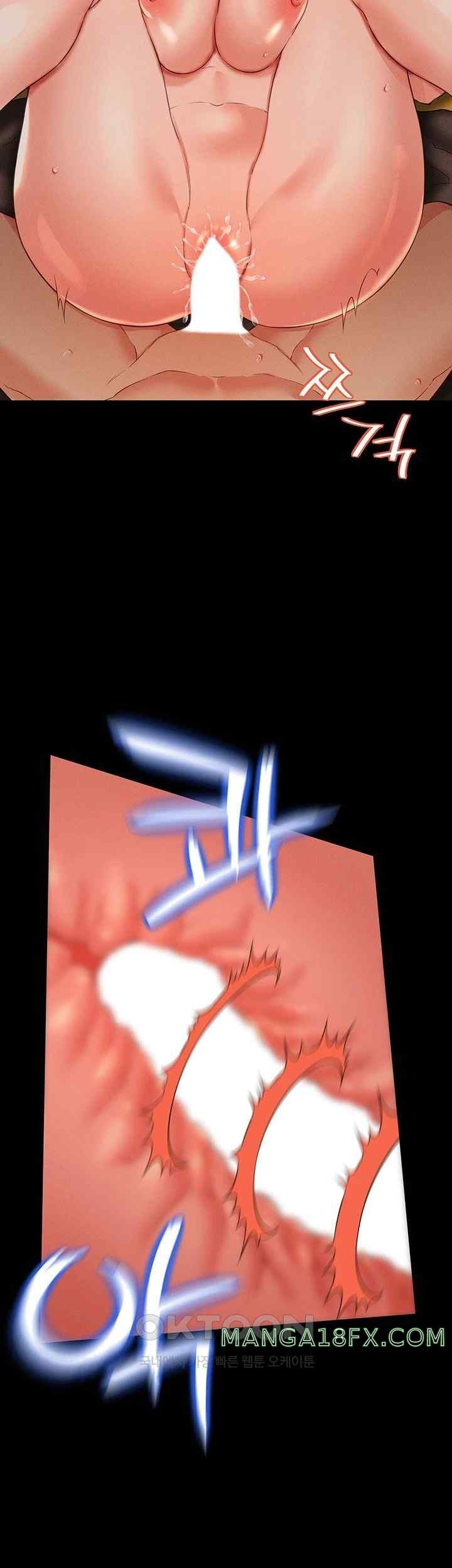 Phantom Sex King Raw - Chapter 15 [photo 2] - MangaPorn